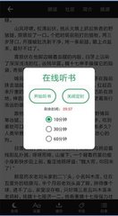 乐鱼手机app